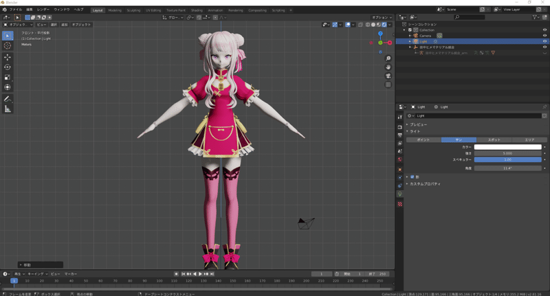 Blenderのベイクを使って複数のテクスチャを1つにまとめる方法の覚書 Blender編 Ig K Note Blenderのベイクを使って複数のテクスチャを1つにまとめる方法の覚書 Blender編 Ig K Note