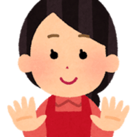 私と性の悦びおじさん 17歳の少年を添えて 叛逆の特茶 Note