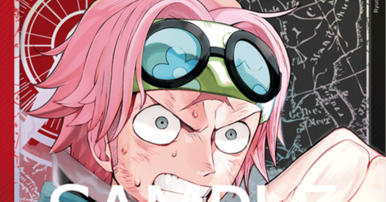 14弾】赤黒コビー解説【改訂版】｜ワンピースカードラボ