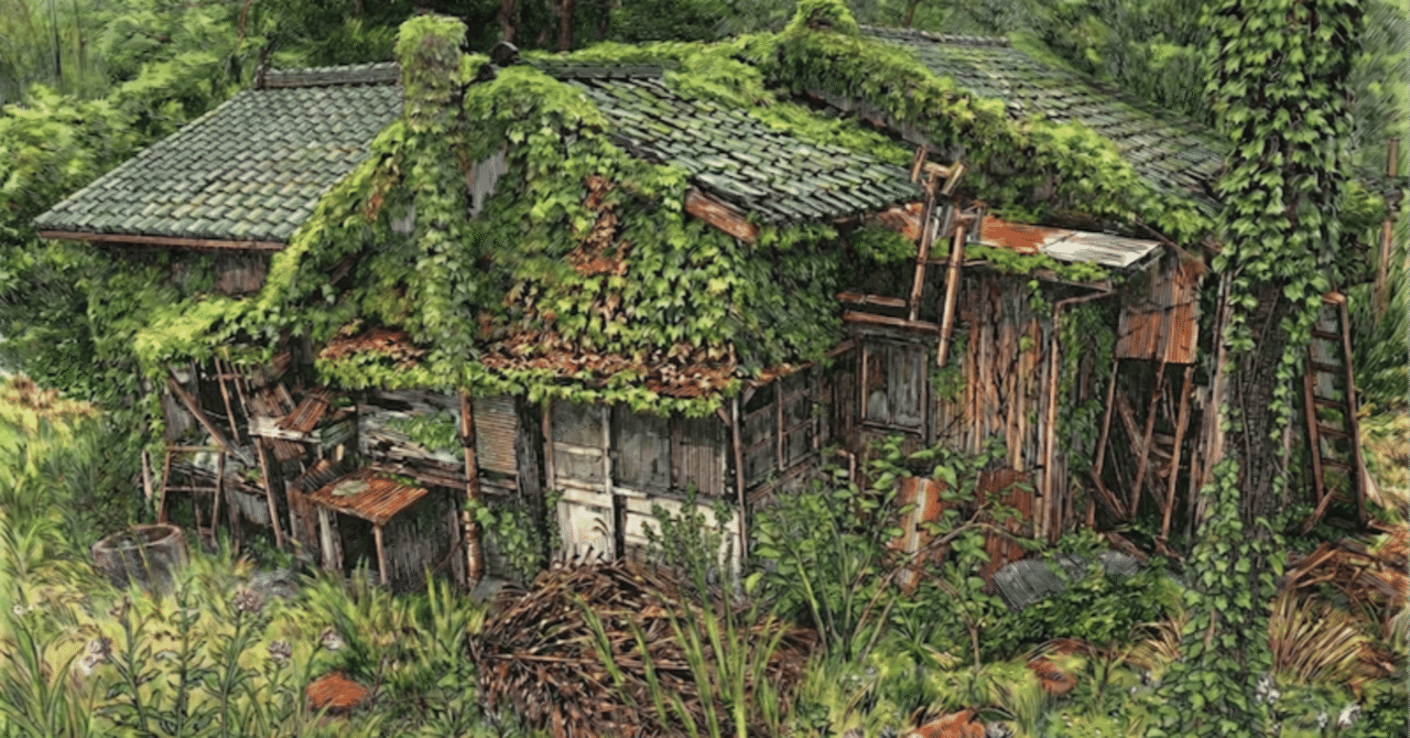 【12月議会振り返り・第2回】放置された空き地の雑草、どうする?市の強制力と管理責任を問う eyecatch