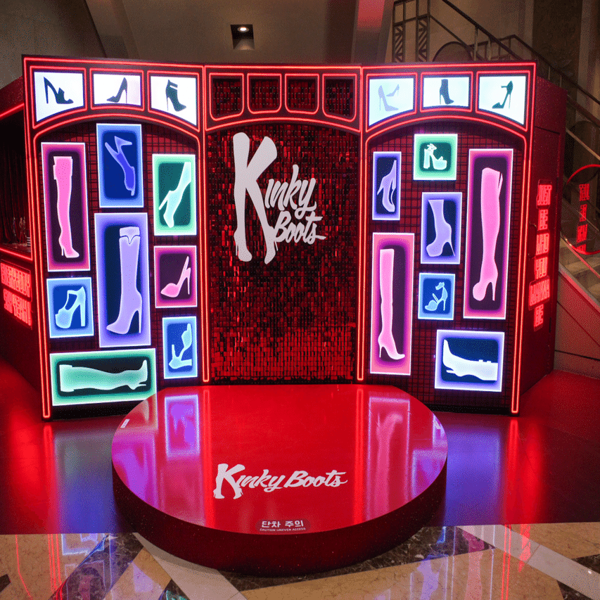 韓国でミュージカル・キンキーブーツを観劇！文化の違いに驚き｜ハチ(ユリ)