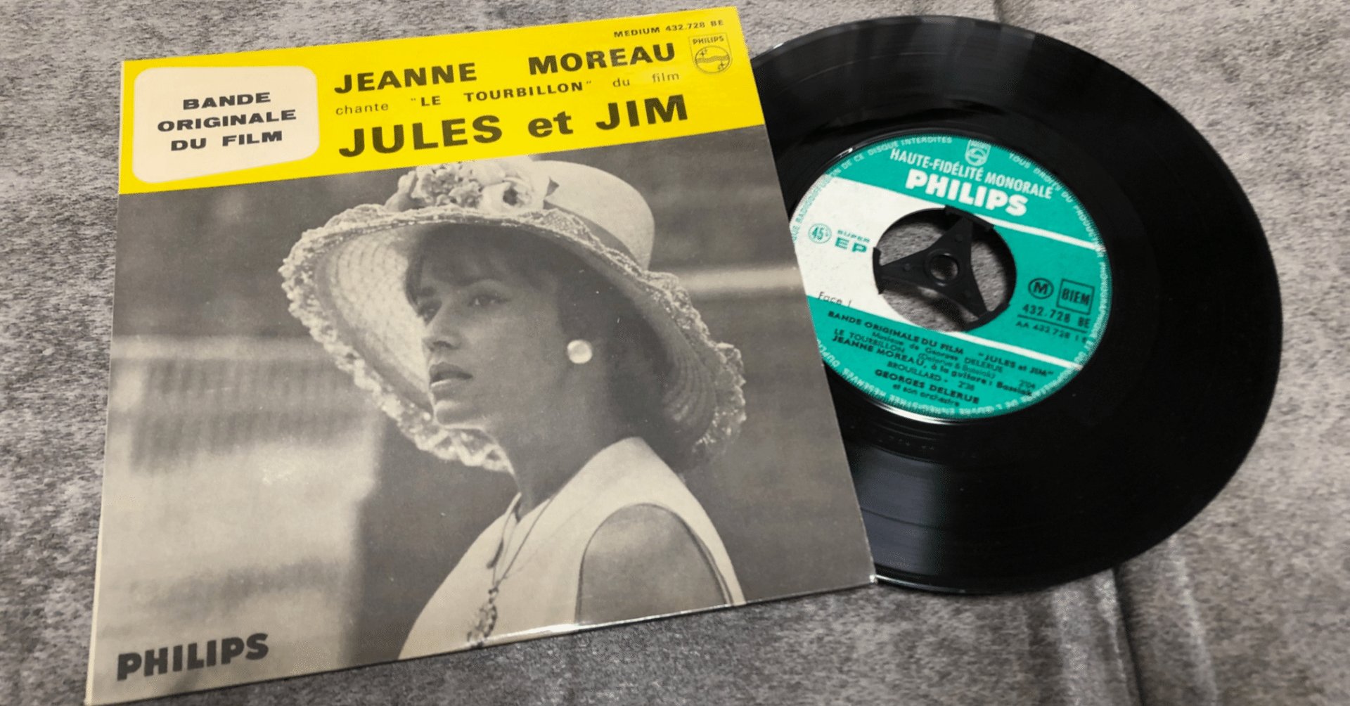 CQレコードハンター参上！#8 （海外ディグ編：スウェーデン②