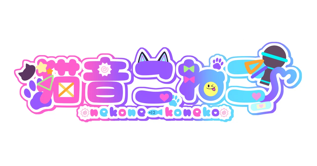 rectangle_large_type_2_cc8b438