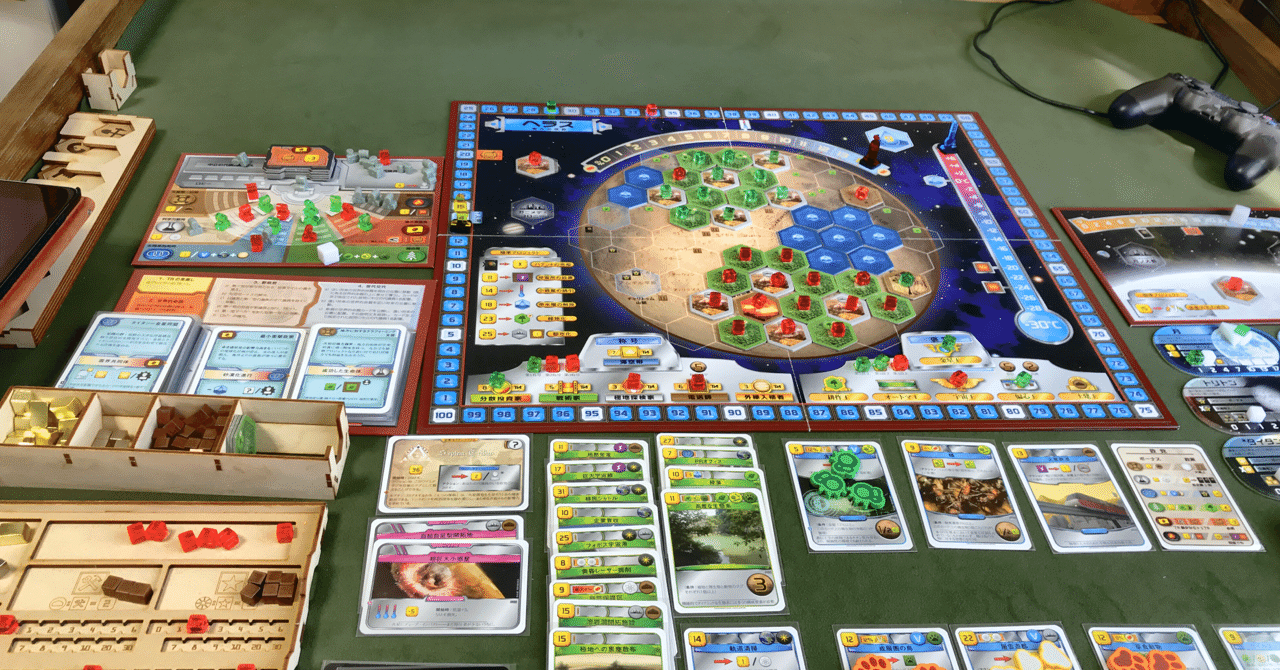 新品未開封、kick版】On Mars ボードゲーム | www.ibnuumar.sch.id