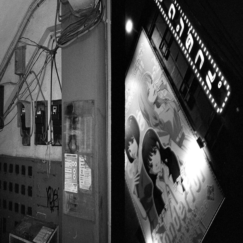 思い出せない写真 (Side x Side)｜MOJA MOJA