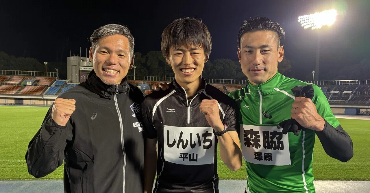 2025年12月28日放送】 『千鳥の鬼レンチャン 4×200mリレー4時間SP