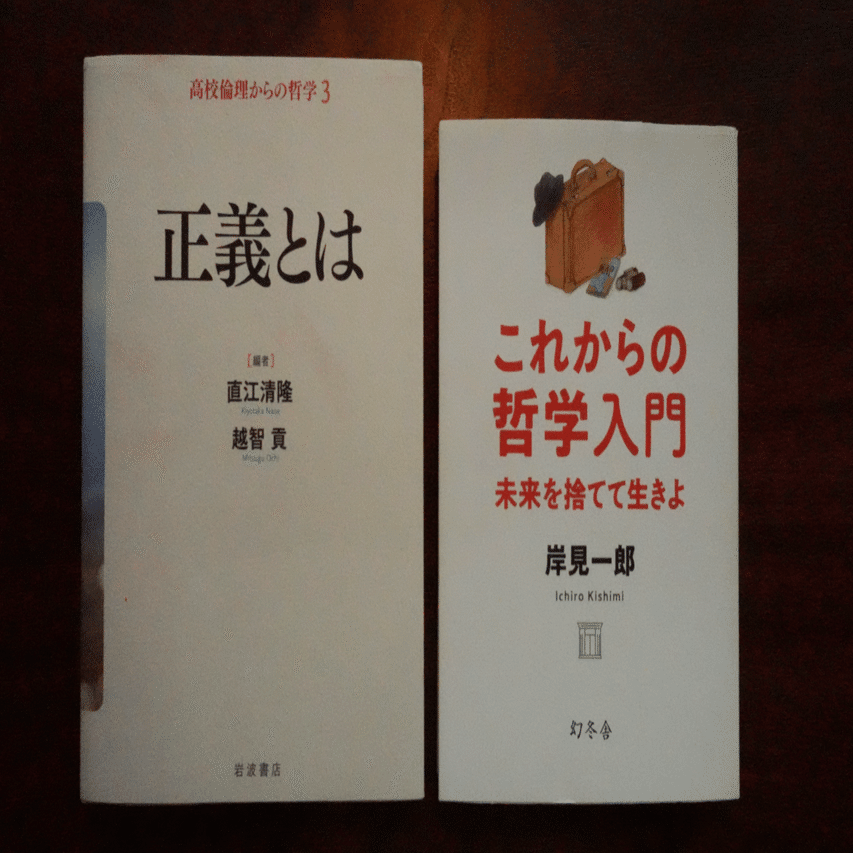 HAPPY 断捨離商品 いろいろ断捨離｜いまじん