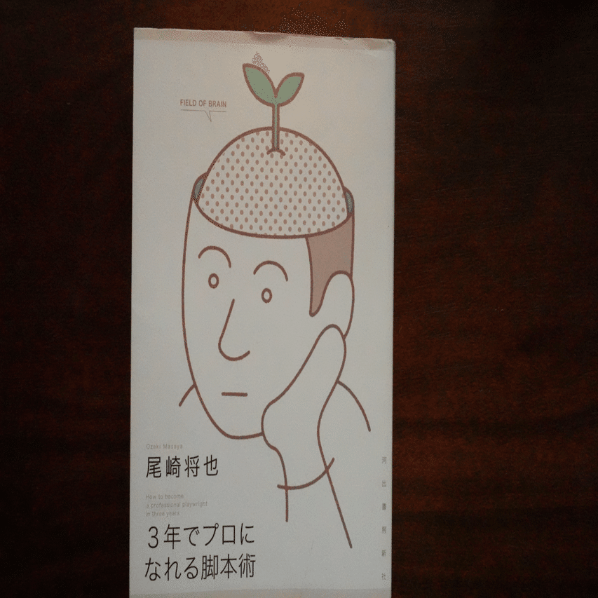 いろいろ断捨離｜いまじん