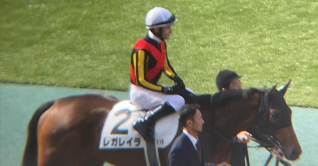 有馬記念の馬 hqdefault.jpg