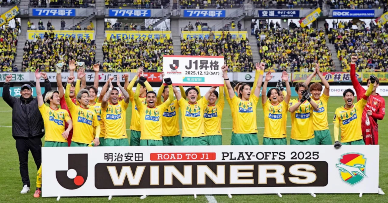 ジェフ千葉J1昇格記念】J2時代（2010年～2025年）のベストイレブンを