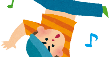 big willie style will smith｜城蔵