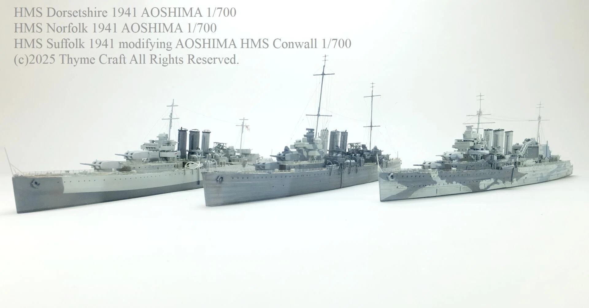英国海軍カウンティ級重巡洋艦:HMS Norfolk HMS Suffolk HMS