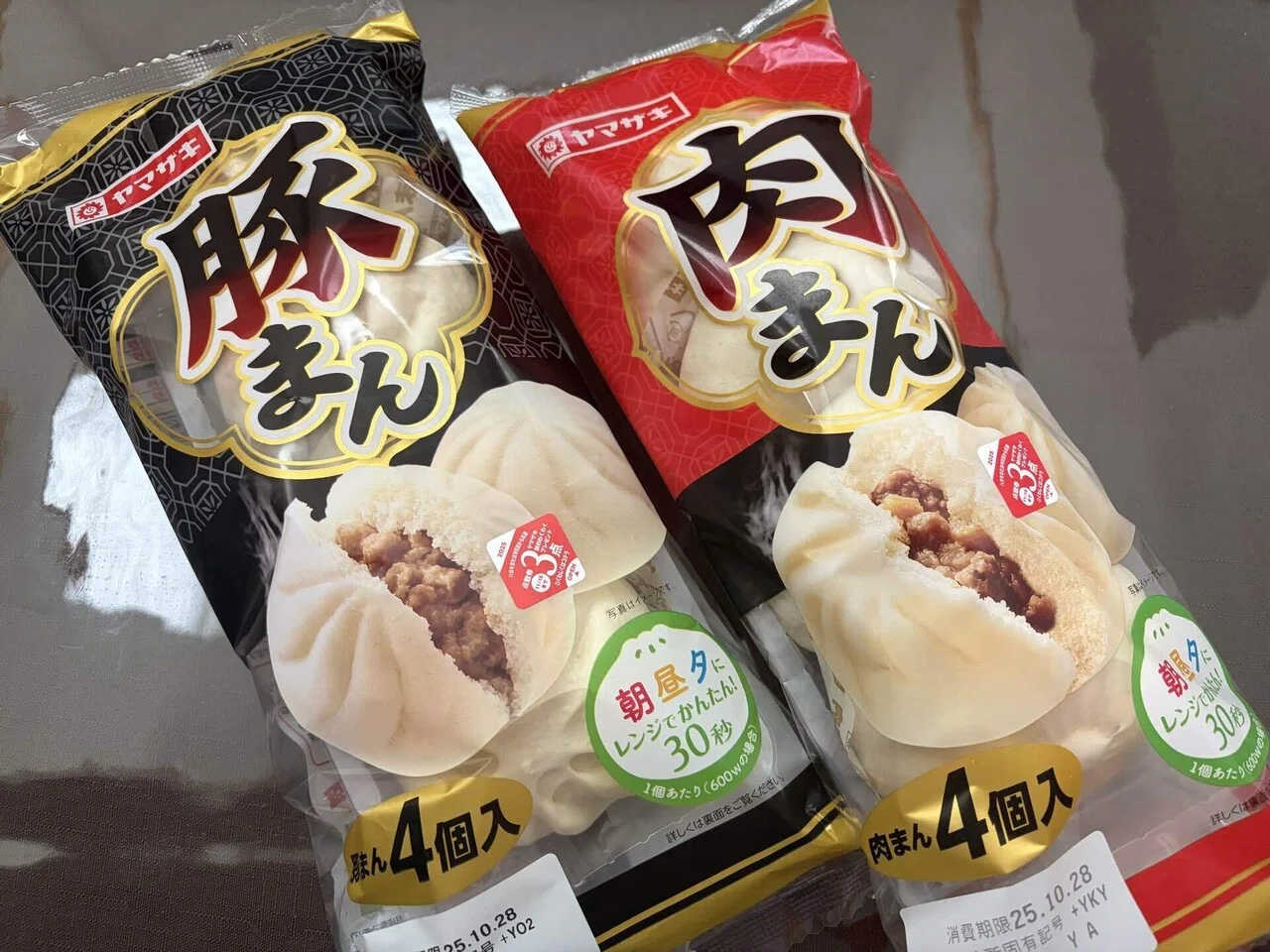 マクド」に加えて「豚まん」と「3回生」が駆逐されてしまいそうな件 