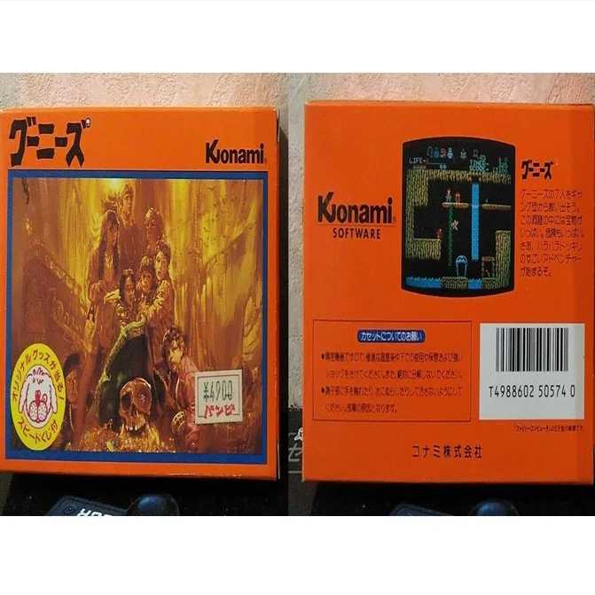 今日が発売日だった持っているゲームの紹介 12/21｜R-TY