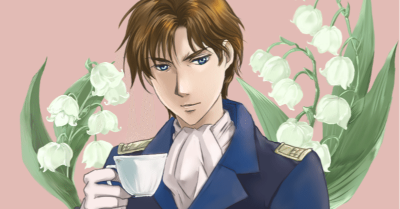 イラスト ぼかしと影のメリハリ 天竜風雅 Note