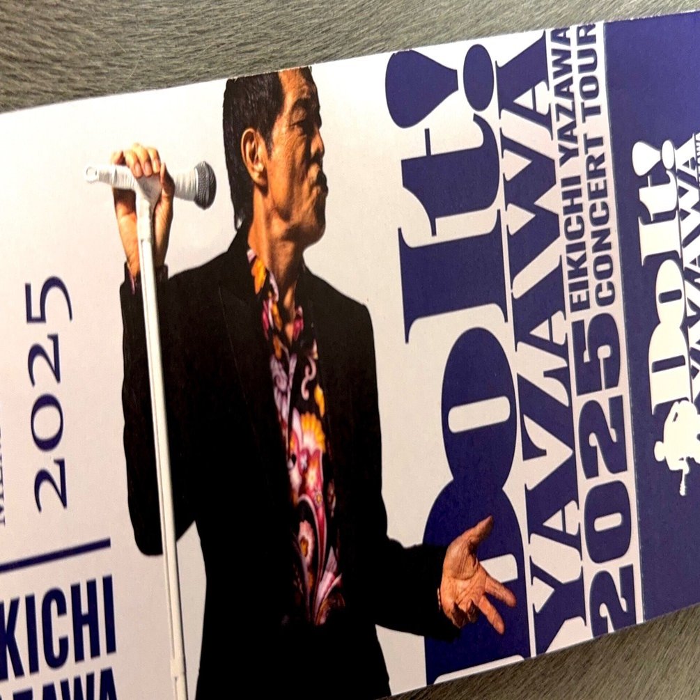 EIKICHI YAZAWA CONCERT TOUR「Do It！YAZAWA 2025」 ツアーファイナル