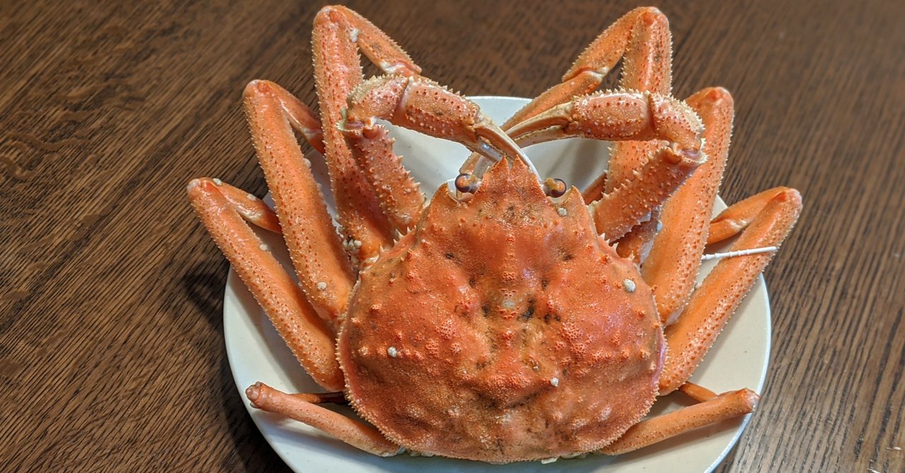 幸せになりたければカニを茹でよ Sakiya Note