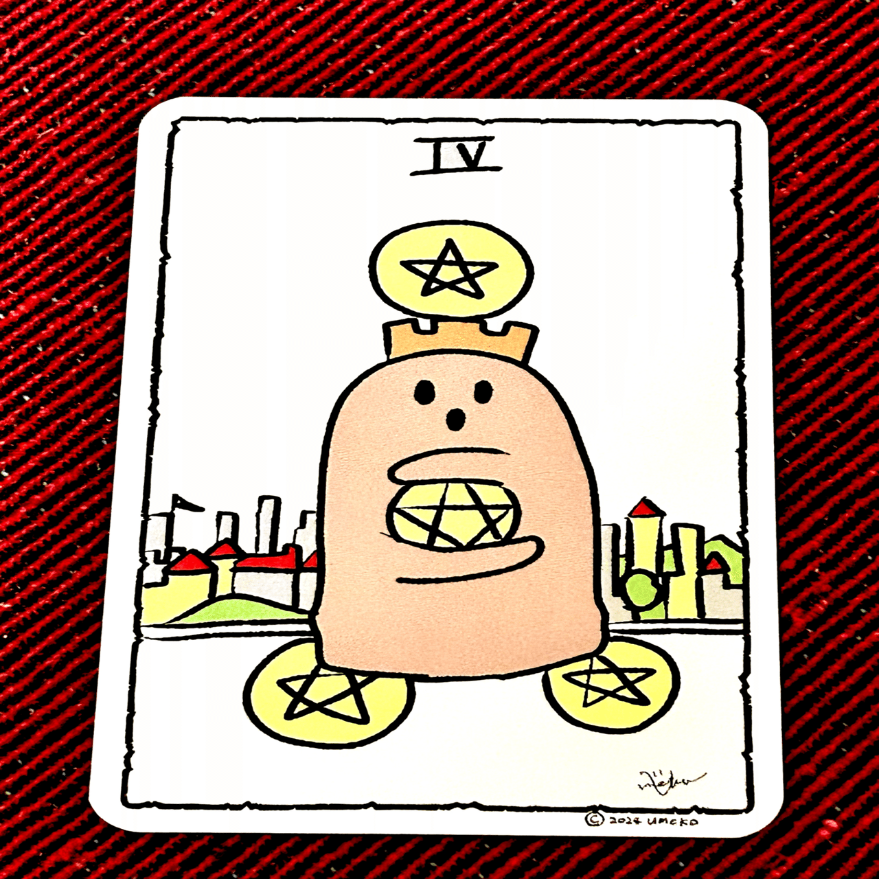 ハニワさまタロット・コインの4番｜神楽ひかる