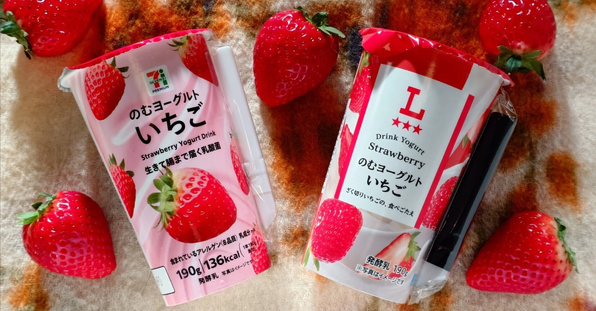 いちごぷりんぱんだ様 リクエスト 4点 まとめ商品 横浜中華街の新名物 