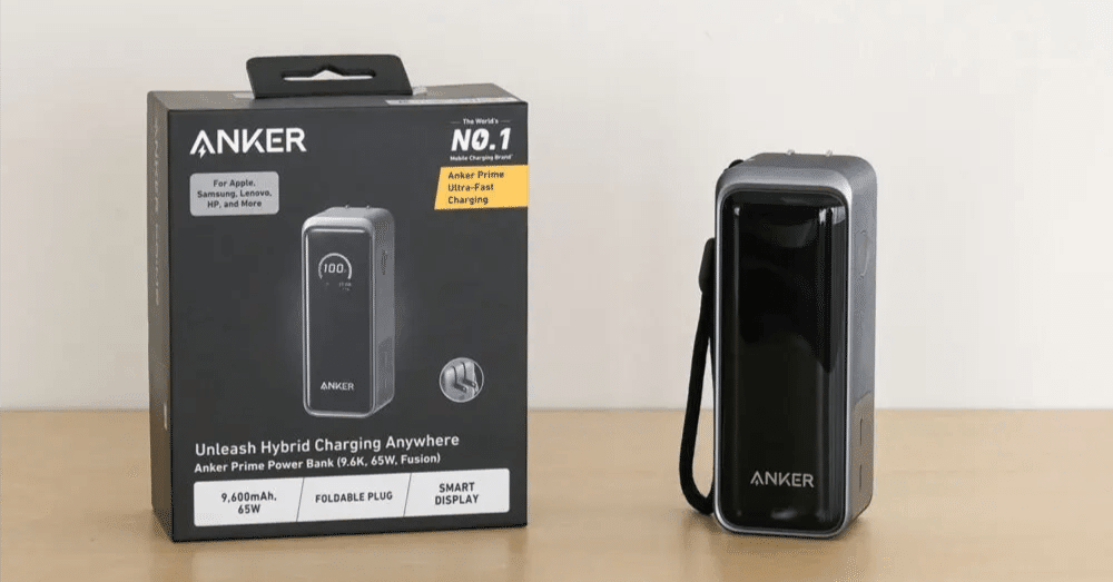 レビュー】Anker Prime Power Bank (9600mAh, 65W, Fusion)を使って