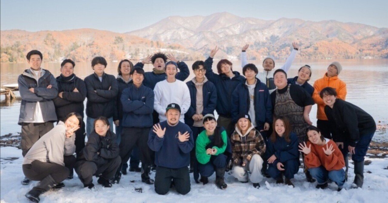 【人生に本気な人と、働きたい。】