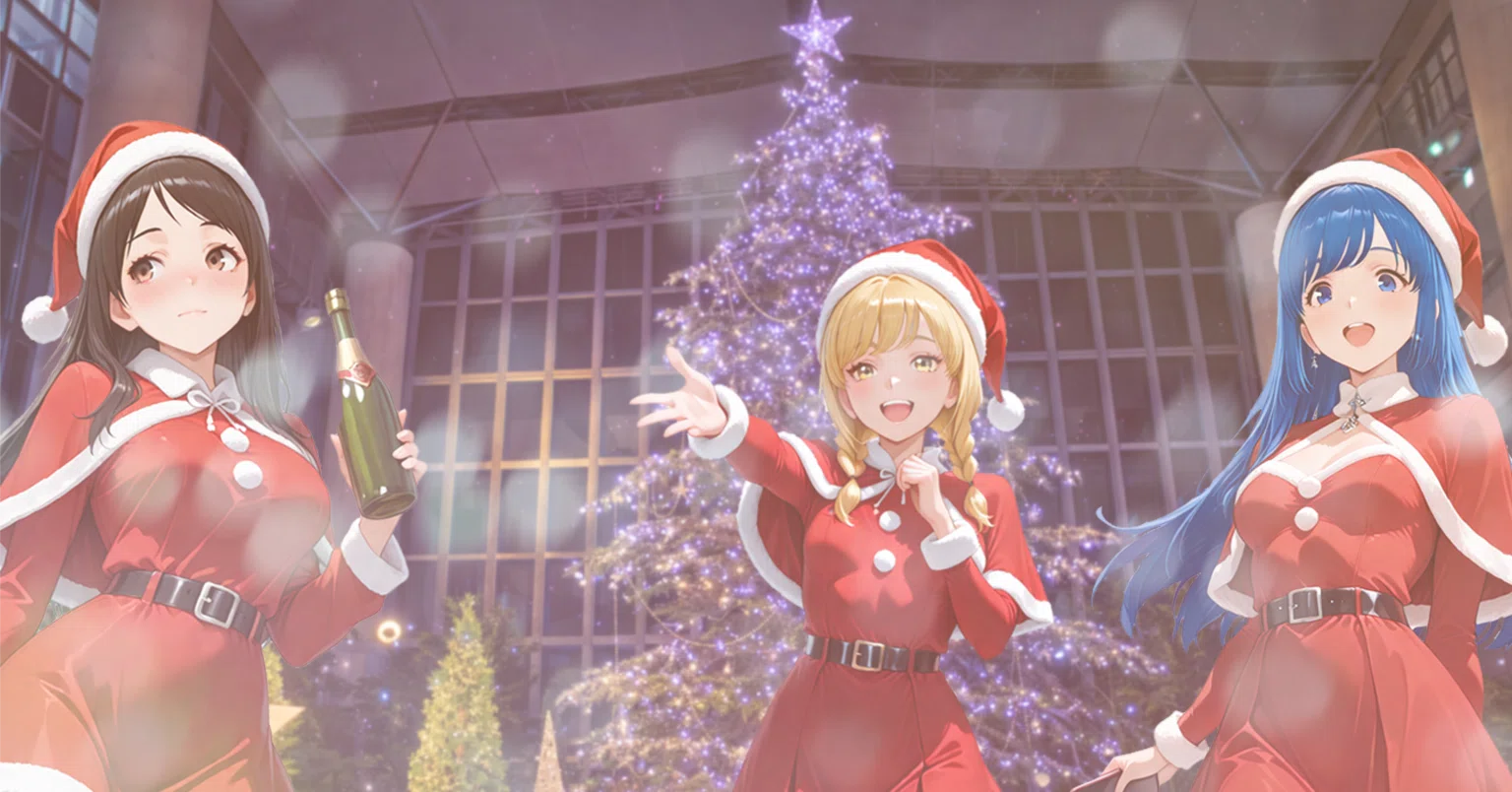 メリークリスマス【奇跡の星の植物館とAI画像生成+合成のお話】｜KUMA.
