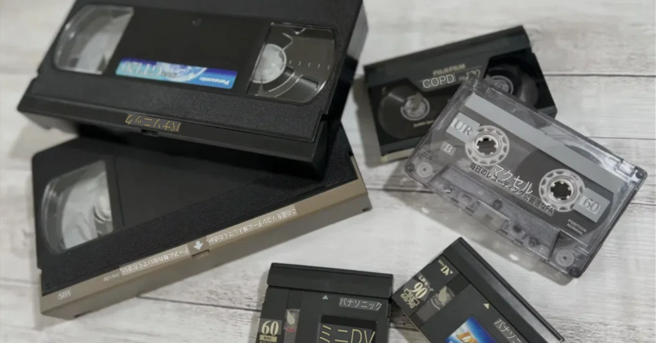 非売品 超レア トヨタ カレン VHSカセットテープ ビデオカタログ動作