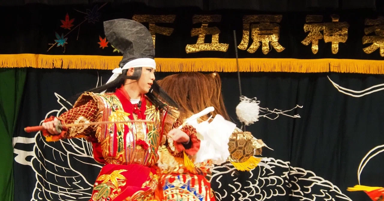 Interesting from Every Angle: Shimogohara Kagura Troupe: Modoribashi｜ゆき
