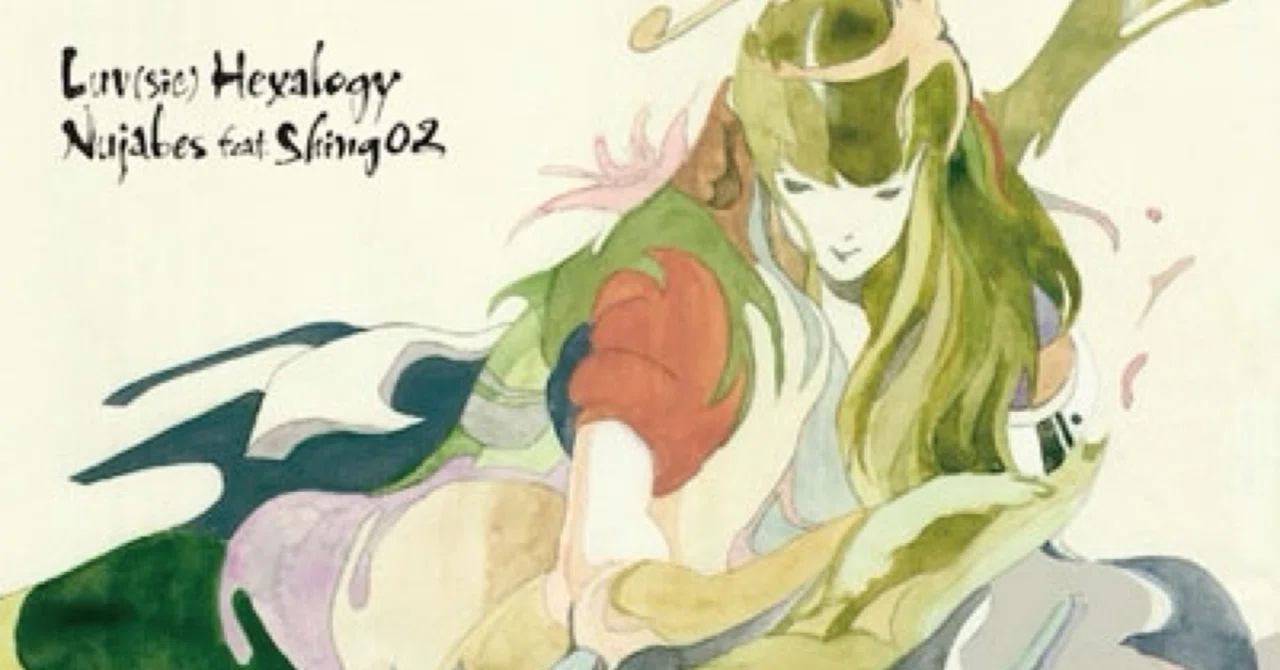 アルバムレビュー】Nujabes「Luv(sic)Hexalogy」｜re:sonance