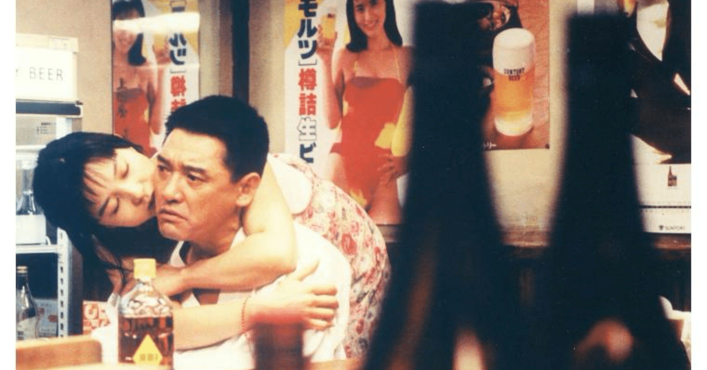 224 居酒屋ゆうれい｜Koichi Okamoto