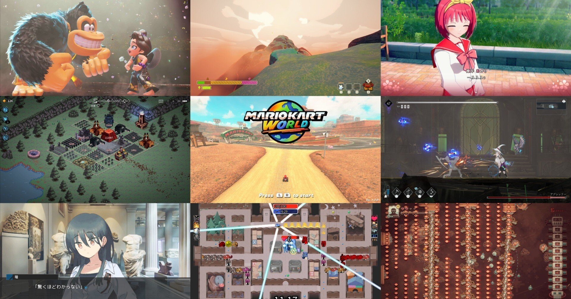 2025年に遊んだゲームの感想まとめ・下半期編：1/2｜アナログ