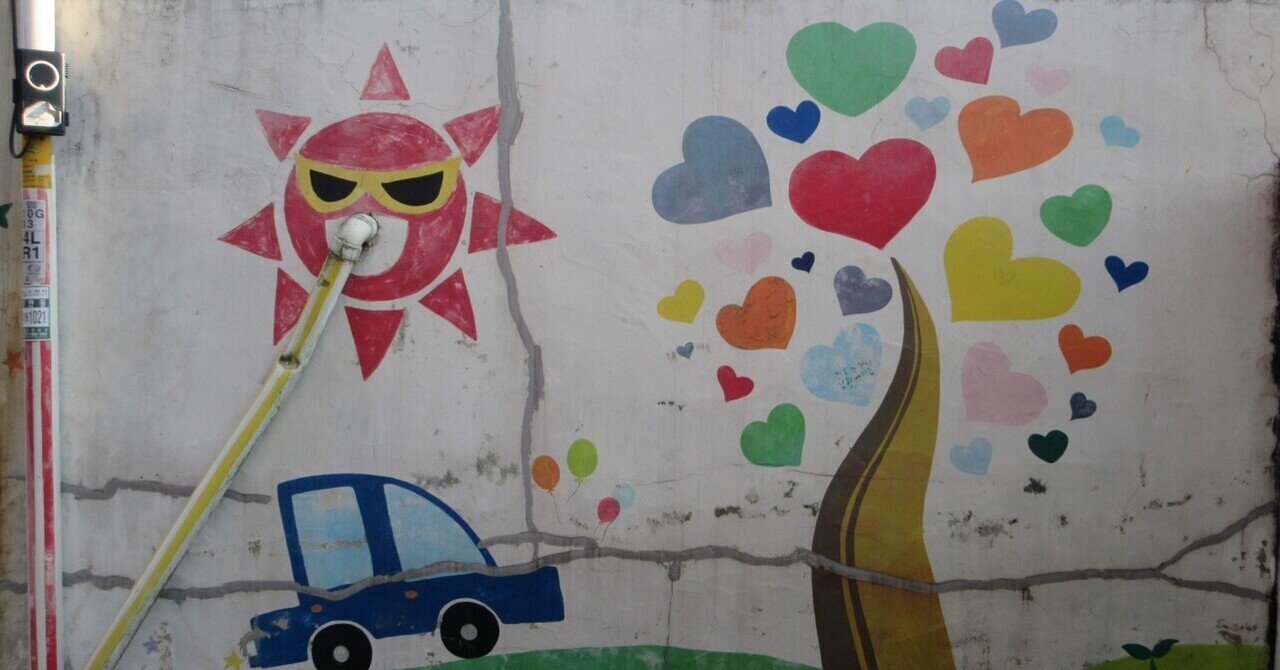 韓国ひとり旅 〜ソウル編〜｜xiute