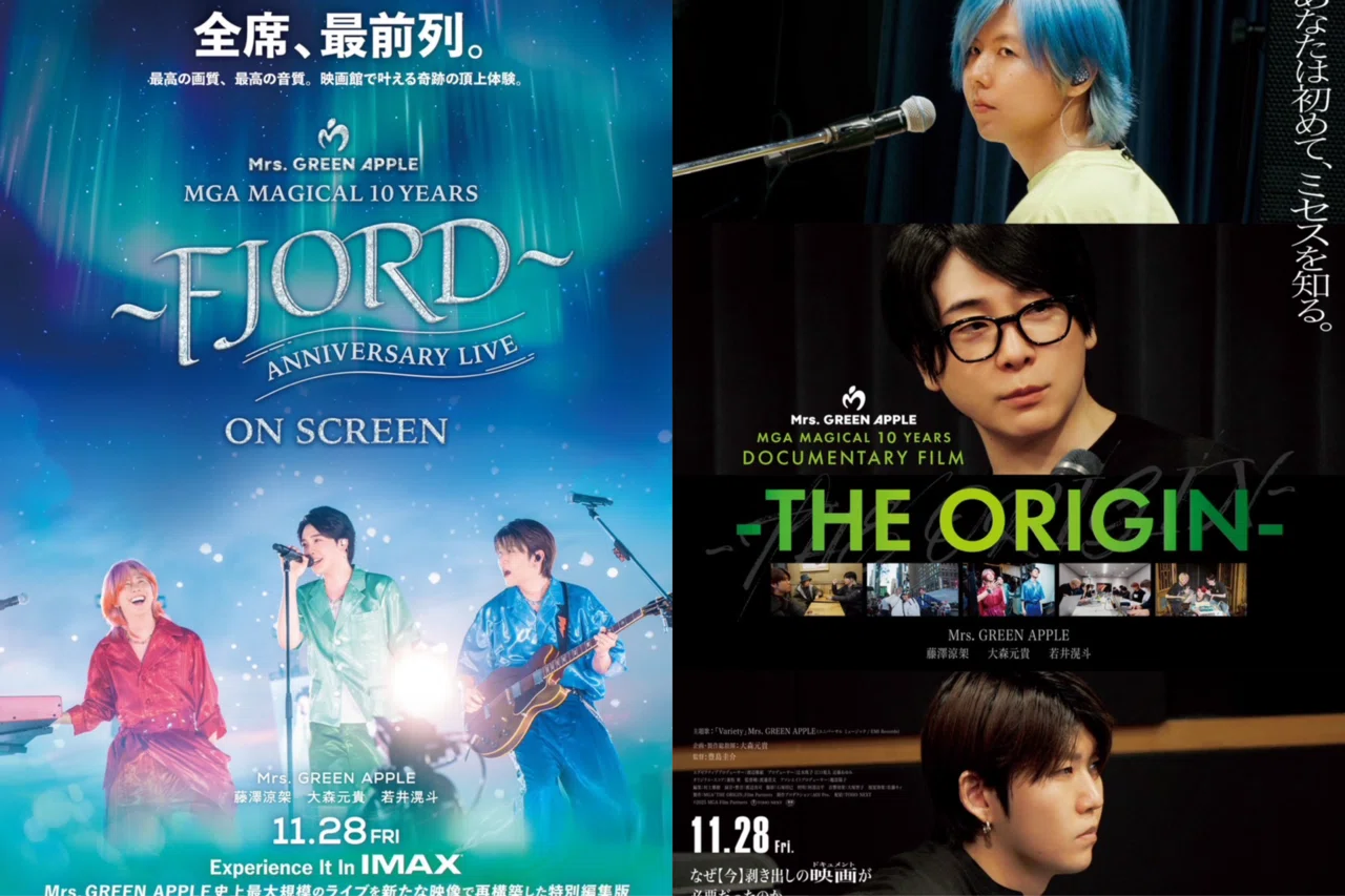 1 BABEL no TOH in Tokyo Dome / Mrs. GREEN APPLE ｜藍のある世界に