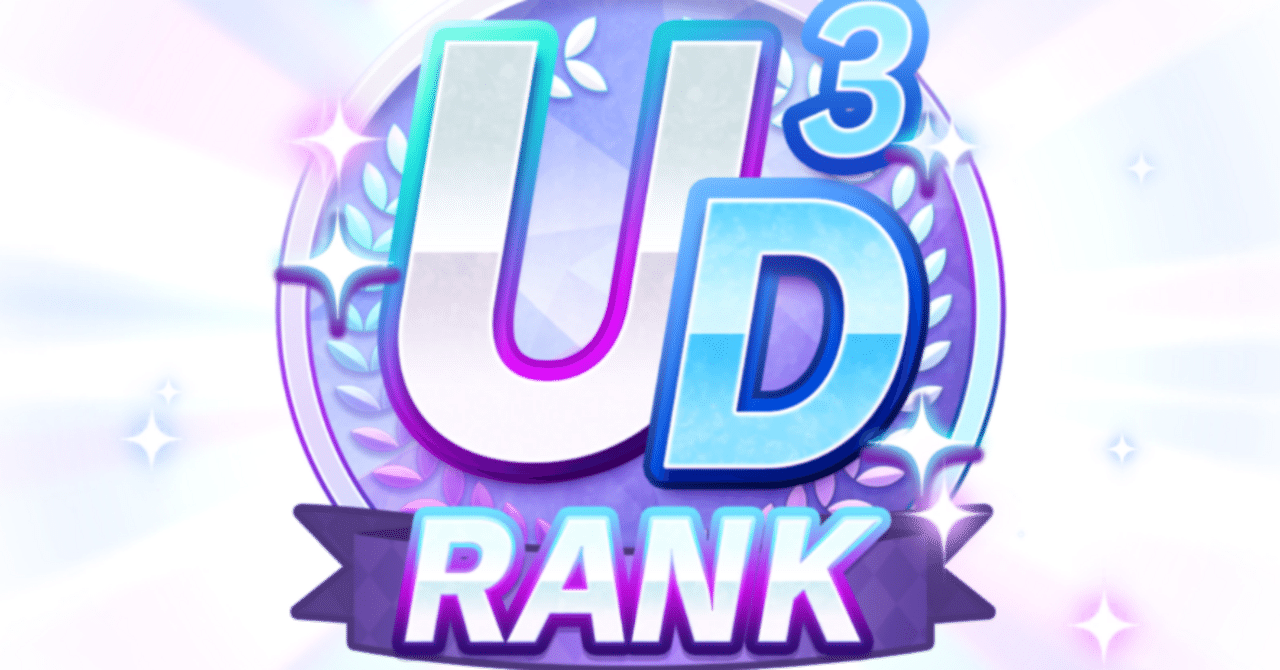 ンアーッ！自己紹介が面倒くさすぎます！｜るなーにゃ