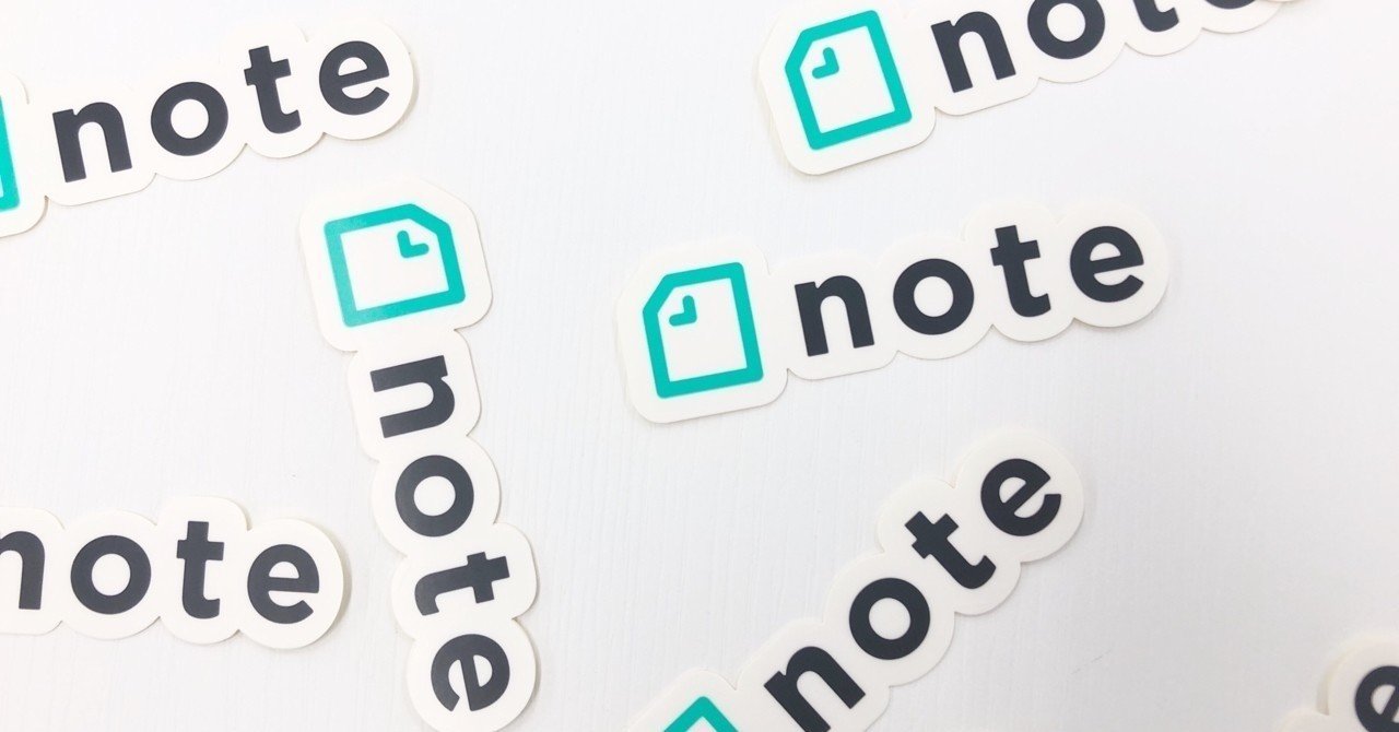 自分を褒めてくれる人を見下す人たち やまだくにあき 作家ceo Note