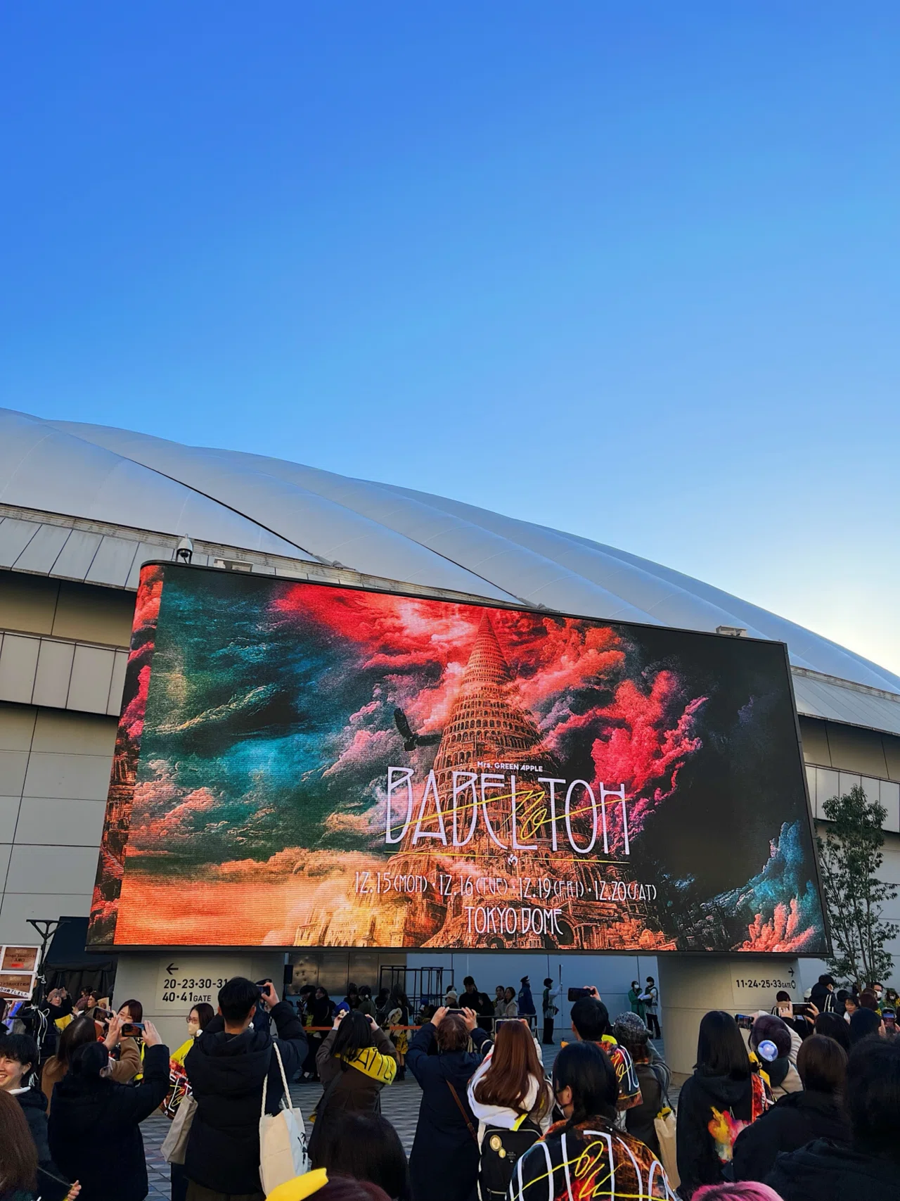 1 BABEL no TOH in Tokyo Dome / Mrs. GREEN APPLE ｜藍のある世界に