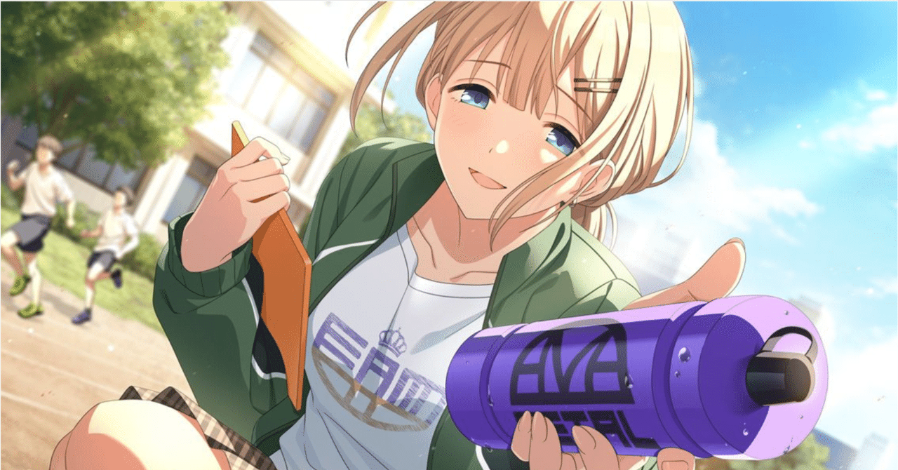 シャニマスへの思いを吐き出してみる（芹沢あさひ 【センパイレッスン