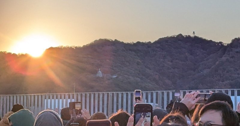 街なかで迎える一年のはじまり プラサヴェルデ屋上庭園・初日の出イベント 　