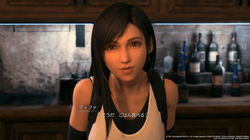 Ff7rで一番かわいいのはクラウド ジスロマック Note Ff7rで一番かわいいのはクラウド ジスロマック Note