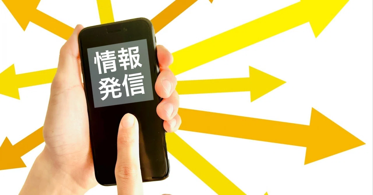 【正直に言います】盛大にスベりました。「幻のアンバサダー企画」と、そこから学んだ大切なこと｜【隕石屋】METEOS（メテオス）