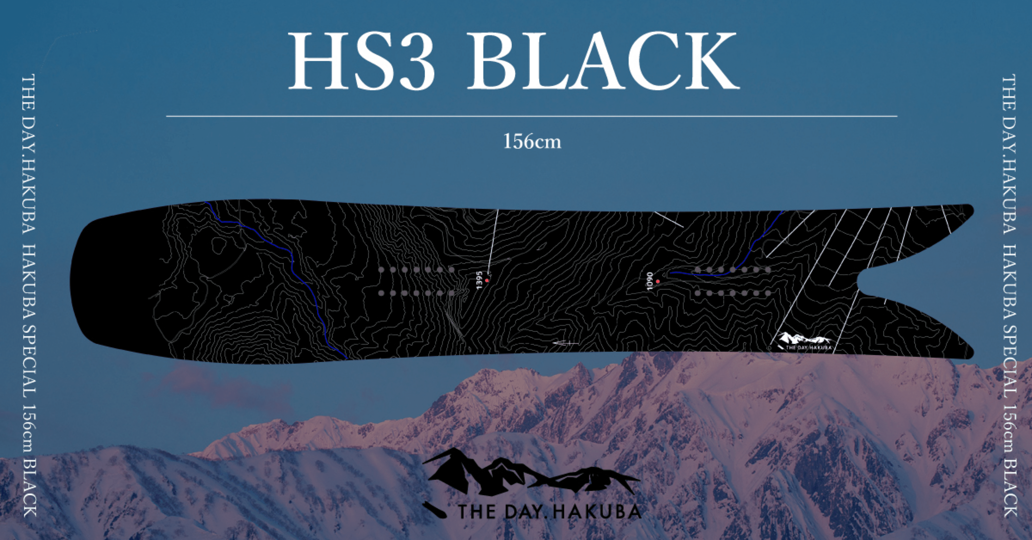 THE DAY HAKUBA スノーボード THEDAY.HAKUBA HS3（白馬スペシャル3）レビュー｜Satoshi 