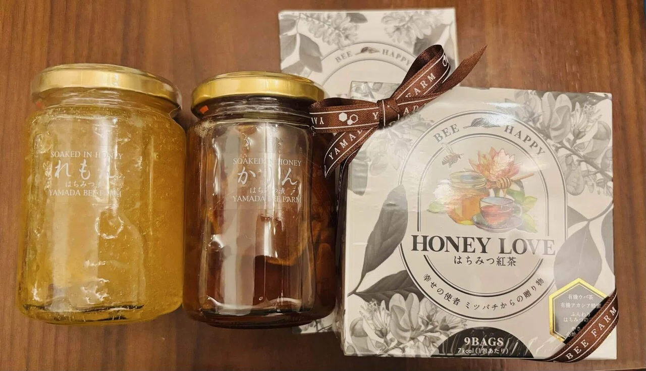 🍯山田養蜂場のはちみつ紅茶が激うま｜となカエ