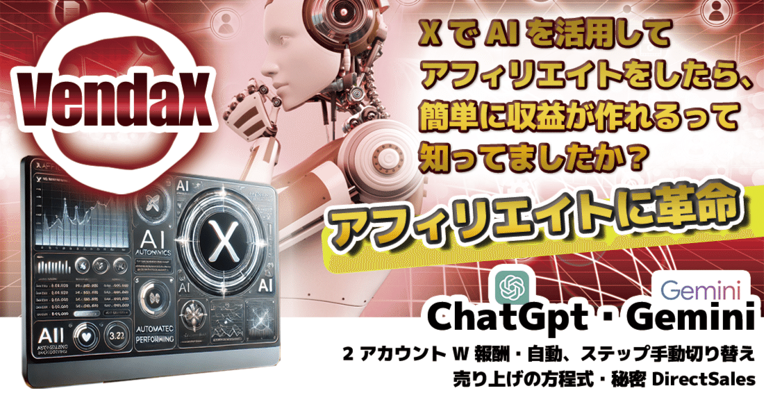 ゲーム感覚で稼ぎの柱を作るゼロワン【24分割可能】完全ガイド｜1日7分