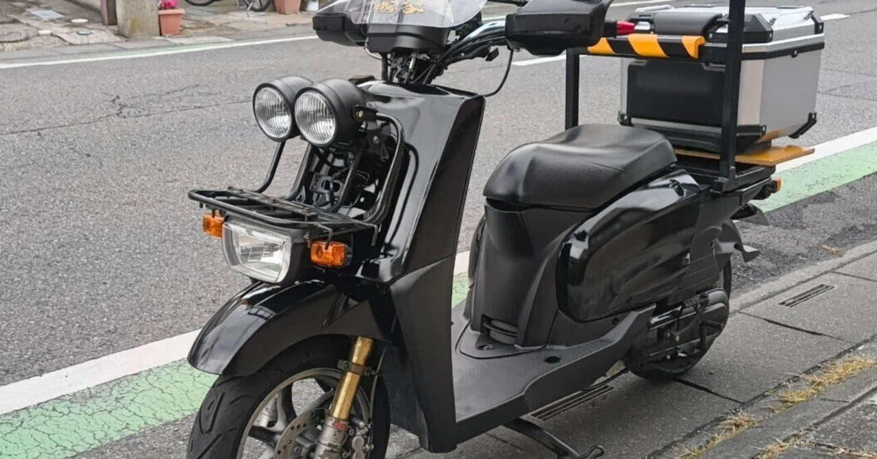 ヤマハ ギア パーキングスタンド UA08J ウーバーなど配達系に ヤマハ ヤマハ ギア パーキングスタンド UA08J ウーバーなど配達系に ヤマハ