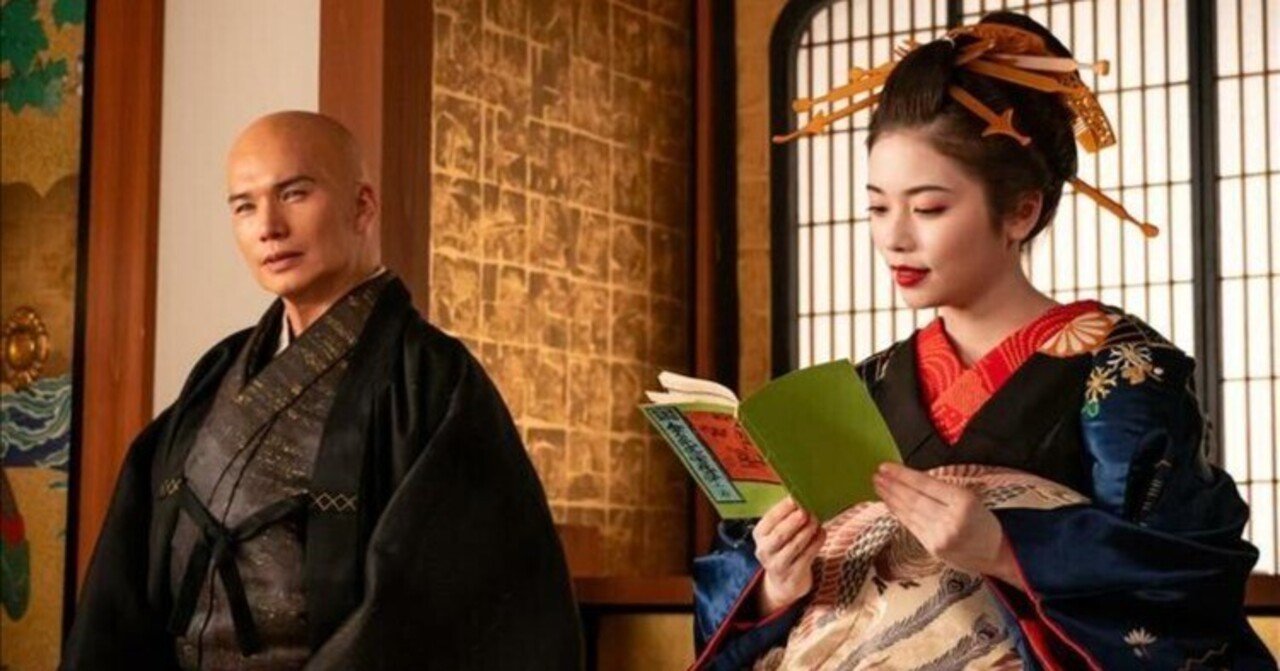 べらぼう』は吉原を描き切れなかった｜新橋九段