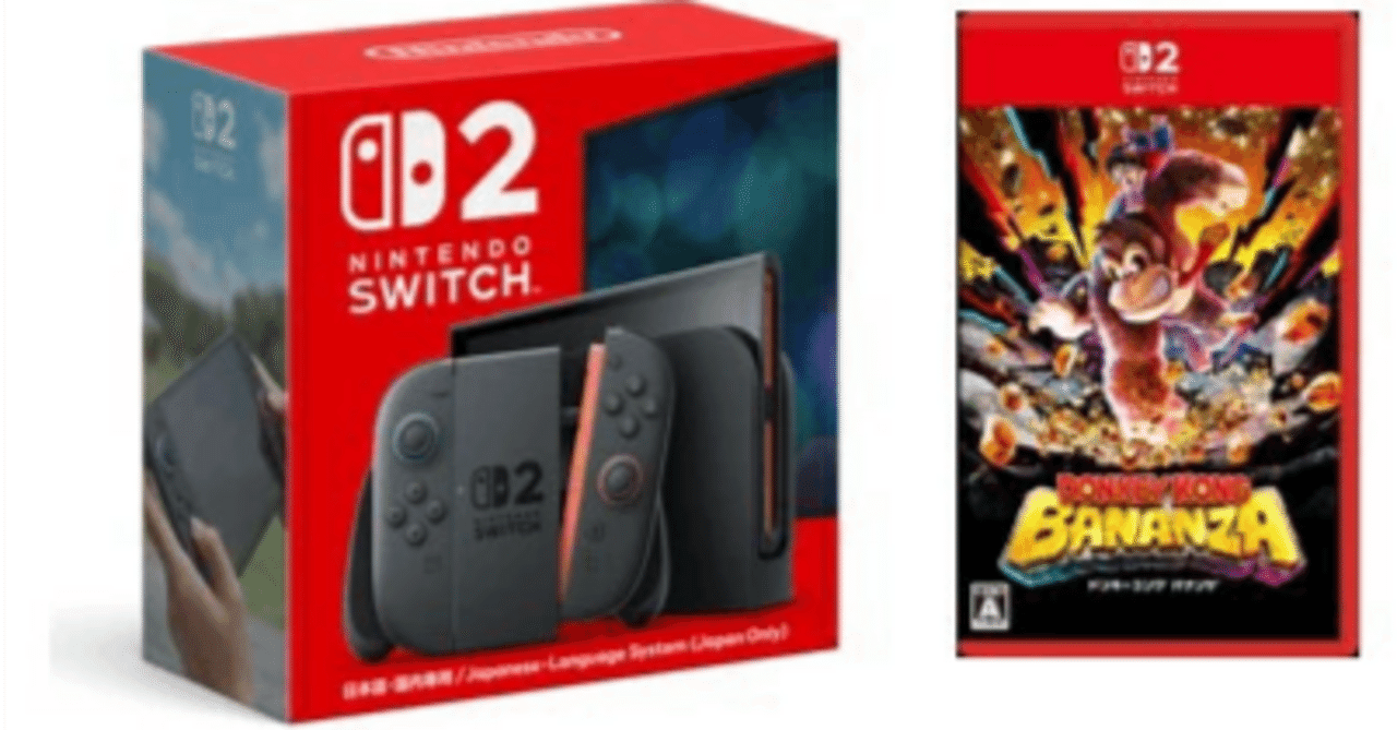 Nintendo Nintendo Switch ソフトセット Switch ソフト 製品一覧