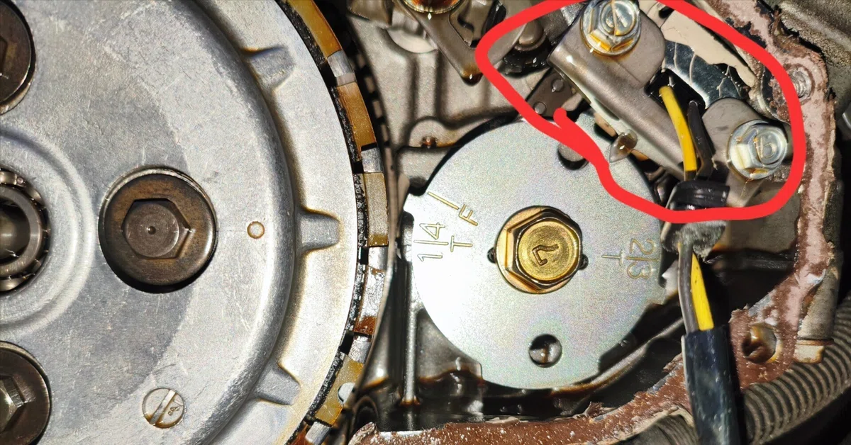 バリオス ZR250Aの点火タイミングメンテナンス①｜バイクだん吉