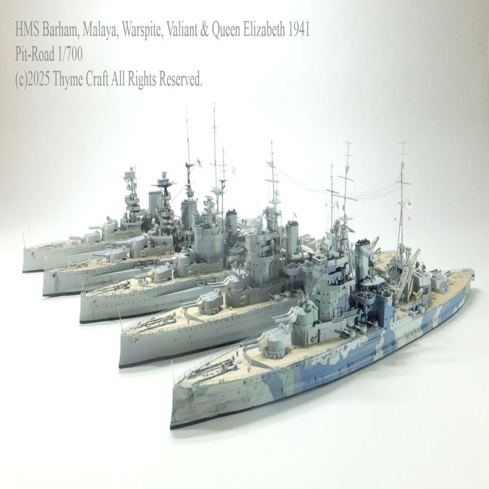 英国海軍クイーン・エリザベス級:HMS Queen Elizabeth-class 1941 1