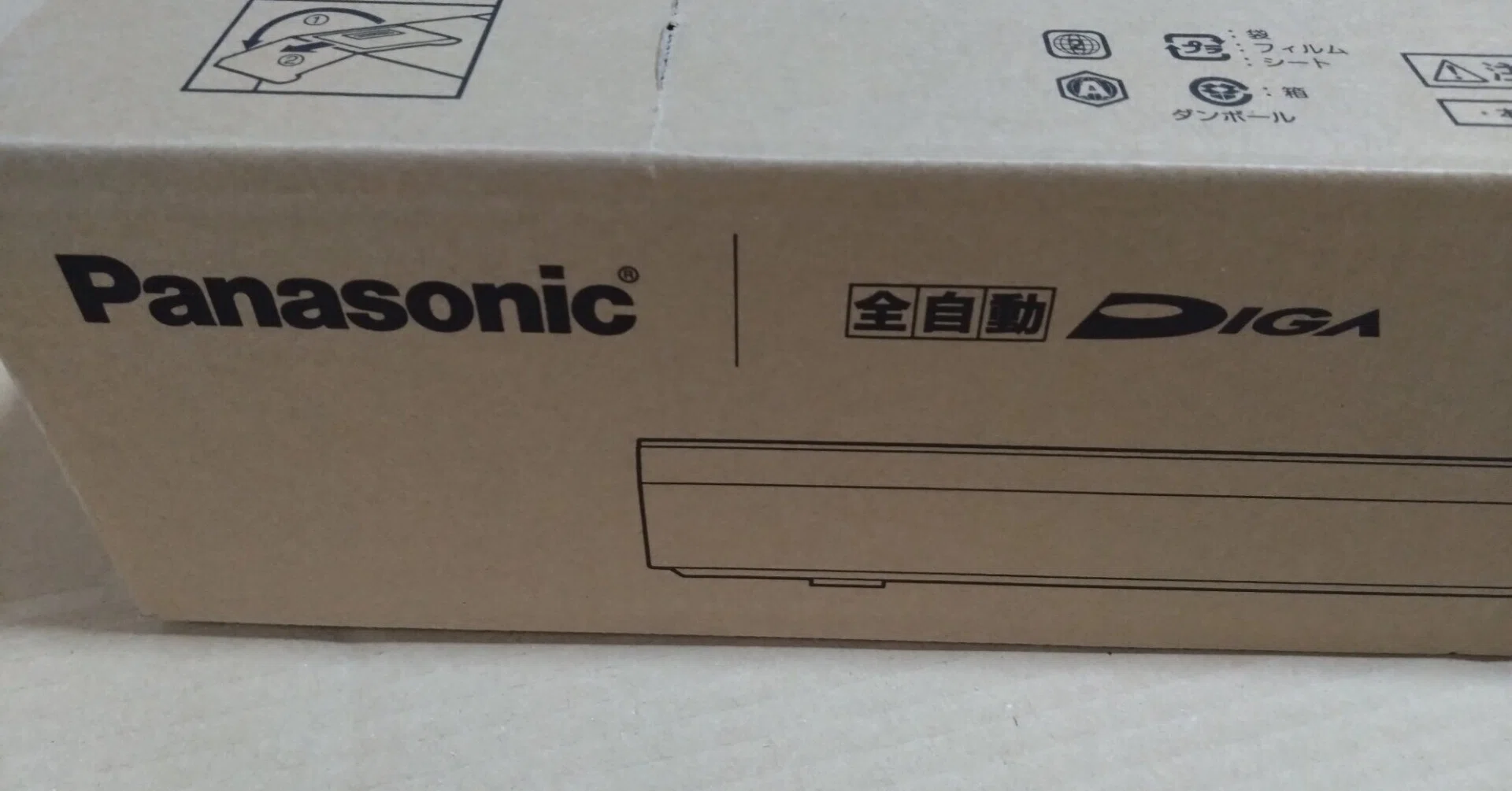 パナソニックの全録レコーダー DMR-2X203を使ってみて、アドバイス