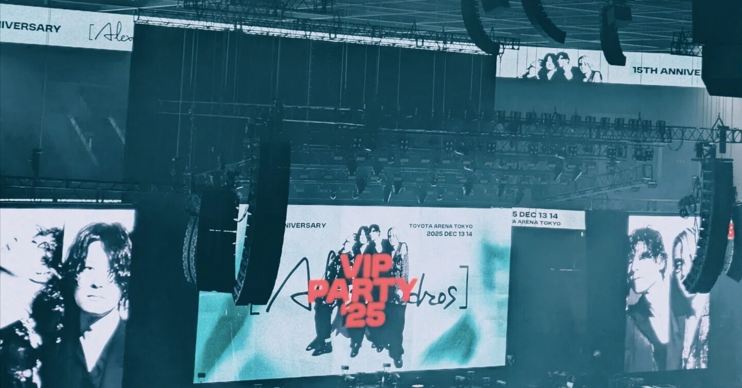 Alexandros] 15th Anniversary VIP PARTY '25 ｜Q